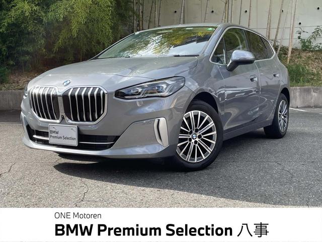 £ͣ ꡼ 䥢ƥ֥ĥ顼롼֡ǧż֥֡ɥǥץ쥤