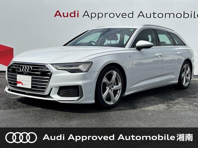 Ａ６アバント　神奈川県 〇