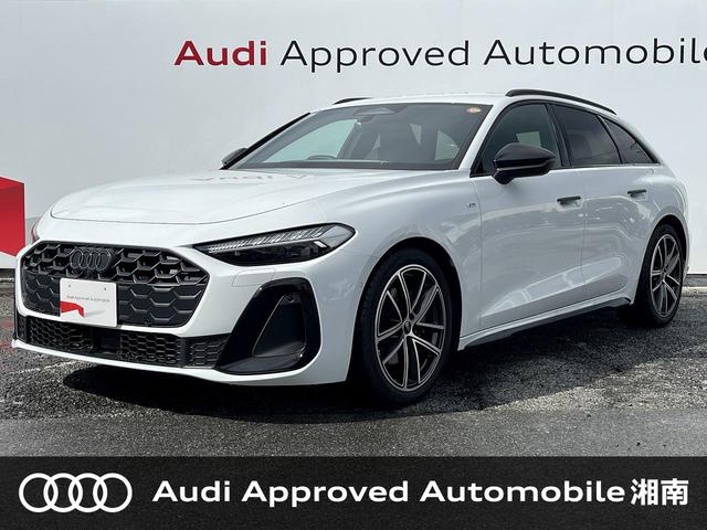 ǥ Х ԣƣӣɥȥסӥ饤ѥåƥΥУˣǥץ