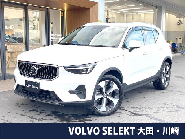 wbSO({{) AeBbg@aS@`vc@F蒆Îԁ@`vc@^@NX^Vtgmu@fir@CeZ[t@Փ˔Qyu[LRUO°r[J@pCbgAVXg@[_[N[Y@XC`ir Îԉ摜