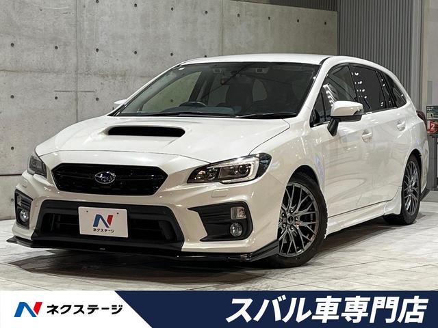 レヴォーグ　愛知県 ＳＴＩエアロ　柿本改マフラー　ＨＫＳ車高調　クスコタワーバー　禁煙車