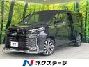 ヴォクシー 三重県 快適利便PKG 衝突被害軽減システム レーダークルーズ 禁煙車
