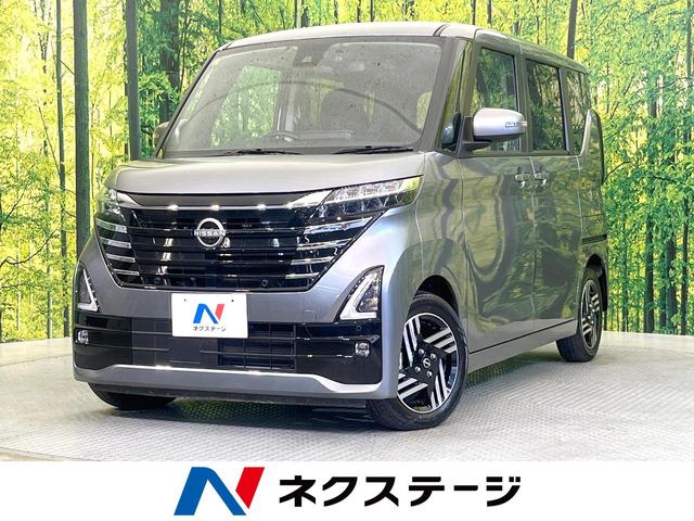 ルークス　愛知県 純正９型ナビ　電動スライドドア　全周囲カメラ　衝突軽減　禁煙車　ドラレコ