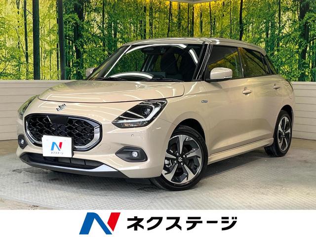 եȡ츩 ǥץ쥤ǥХå顡ﳲڸƥ 1