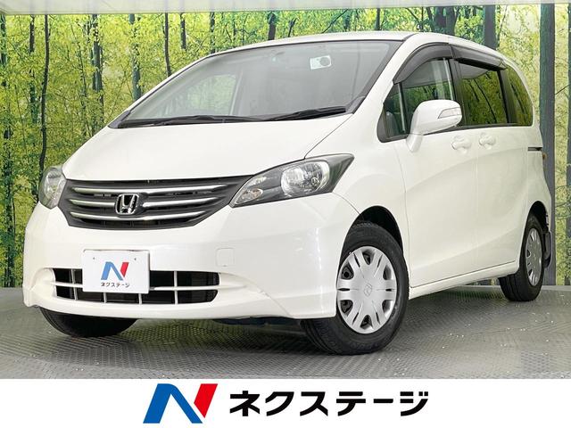 フリード　愛知県 電動スライドドア　純正ＨＤＤナビ　バックカメラ　禁煙車　ドラレコ　ＥＴＣ