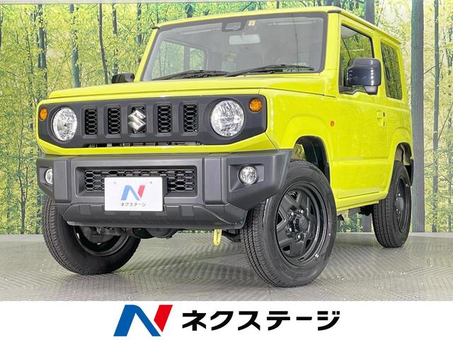 ジムニー　愛知県 ４ＷＤ　衝突被害軽減システム　スマートキー　オートハイビーム