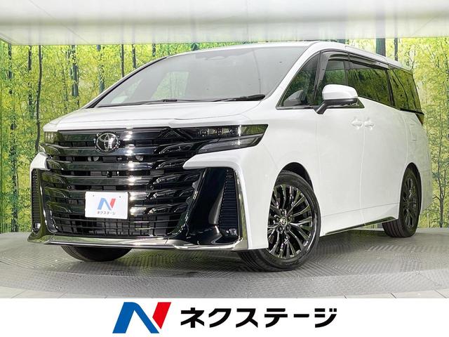 ヴェルファイアハイブリッド　愛知県 ４ＷＤ　ガラスルーフ　両側電動ドア　後席モニター　全周囲カメラ