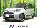 シエンタ 愛知県 禁煙車 電動スライドドア ディスプレイオーディオプラス 全周囲カメラ