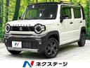 ハスラー 愛知県 禁煙車 SDナビ バックカメラ ドラレコ ETC ルーフレール