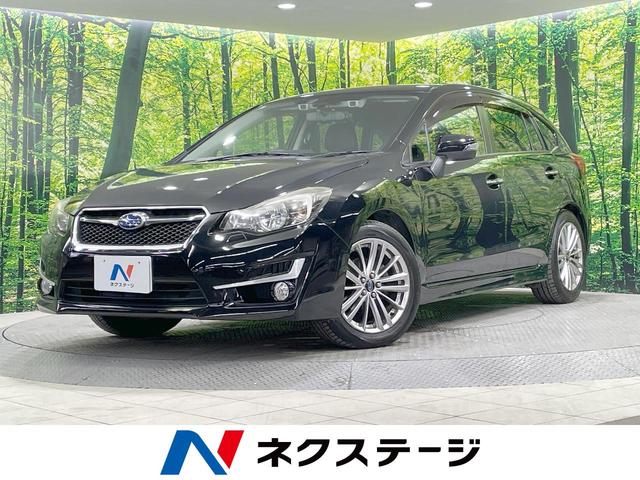 インプレッサスポーツ　北海道 純正ナビ　バックカメラ　衝突軽減　レーダークルーズ　ハーフレザーシート