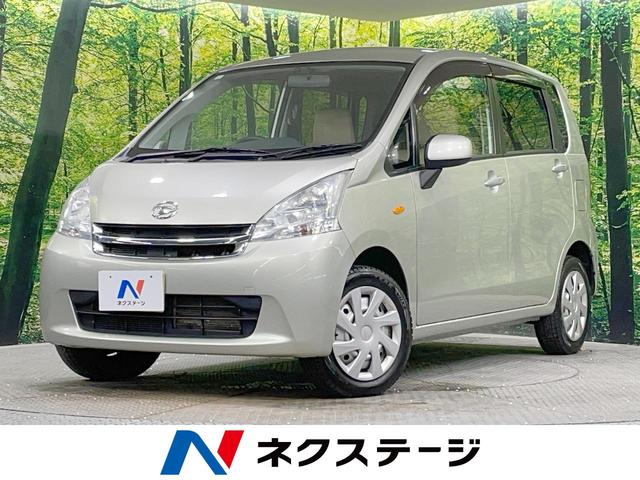 ムーヴ　北海道 ＳＤナビ　禁煙車　ＥＴＣ　オートエアコン　ＣＤ／ＤＶＤ再生　フルセグ