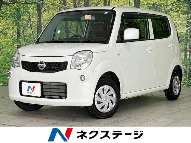 モコ　北海道 ４ＷＤ　禁煙車　シートヒーター　ドラレコ　スマートキー
