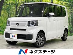 N-BOX ベースグレード 4WD 電動スライドドア 衝突被害軽減システム レーダークルーズ 禁煙車 スマートキー LEDヘッド 車線逸脱警報 オートライト オートエアコン 中古車画像