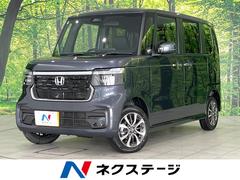 N-BOXカスタム ベースグレード 4WD 届出済未使用車 両側電動ドア 衝突被害軽減システム レーダークルーズ コーナーセンサー スマートキー LEDヘッド オートハイビーム 車線逸脱警報 オートライト オートエアコン 中古車画像