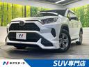 RAV4 群馬県 応急用スペアタイヤ セーフティセンス レーダークルーズ 禁煙車 ドラレコ