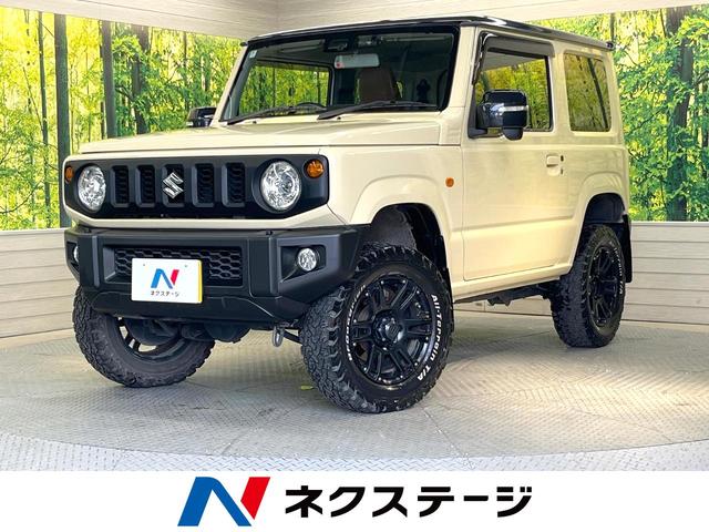 ジムニー　栃木県 ４ＷＤ　ＭＴ車　衝突被害軽減システム　禁煙車　ドラレコ　スマートキー