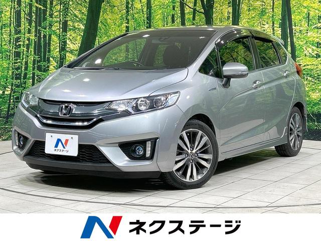 ۥ եåȥϥ֥å ӥѥåʥӡХå顡ƥ֥졼