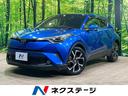 C-HR 埼玉県 純正9型ナビ バックカメラ 衝突軽減 レーダークルーズ シートヒーター