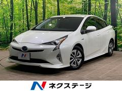 プリウス A フルエアロ 純正9型ナビ バックカメラ 衝突軽減 レーダークルーズ ドラレコ パーキングアシスト コーナーセンサー BSM スマートキー LEDヘッド ETC オートハイビーム オートライト 中古車画像