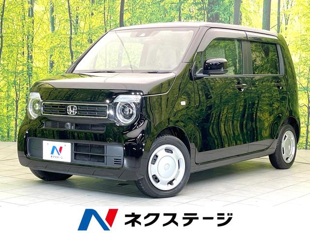 Ｎ－ＷＧＮ　静岡県 アダプティブクルーズ　シートヒーター　ＥＴＣ　オートエアコン
