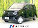 Ｎ－ＷＧＮ　静岡県 アダプティブクルーズ　シートヒーター　ＥＴＣ　オートエアコン