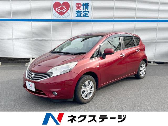 ノート　京都府 オートエアコン　アイドリングストップ