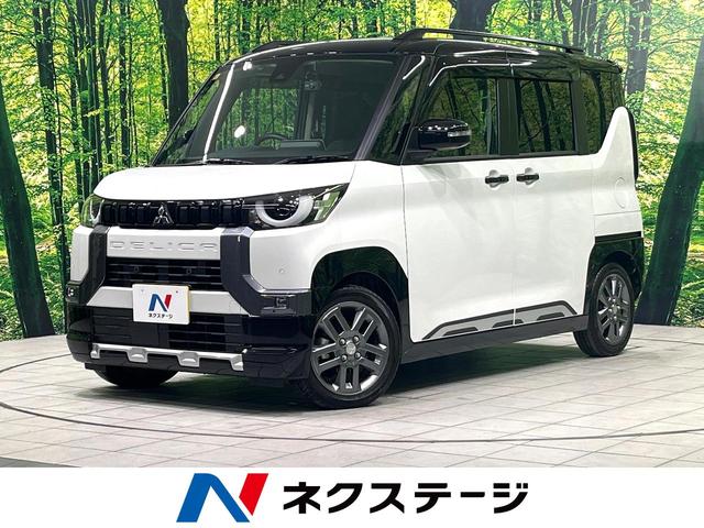 ǥꥫߥˡ²λ ʥӡޥ饦ɥ˥ݣ 1