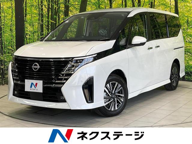 セレナ　兵庫県 純正１２．３インチナビ　アラウンドビューモニター　プロパイロット　ＥＴＣ