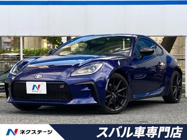 ǣң ѥȥ饹ɥӥȡȥҡ 1