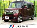 Ｎ－ＢＯＸカスタム　大阪府 純正ナビ　シティーブレーキアクティブシステム　両側パワースライドドア