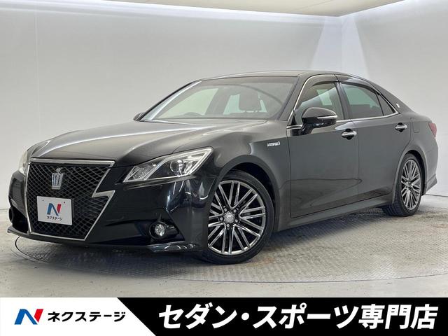 クラウンハイブリッド　大阪府 クルーズコントロール　ＨＩＤヘッドライト　純正１８スパッタリングＡＷ