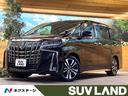 アルファード 福岡県 9型ディスプレイオーディオ サンルーフ 後席モニター 禁煙車 ETC