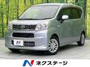 ムーヴ　福岡県 アイドリングストップ　ＣＶＴ　ベンチシート　プライバシーガラス　ウィンカ