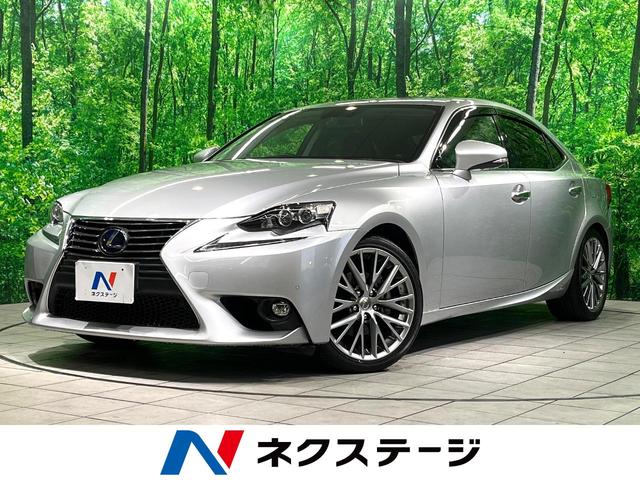 ＩＳ　大分県 ムーンルーフ　プリクラッシュ　メーカーナビ　バックカメラ