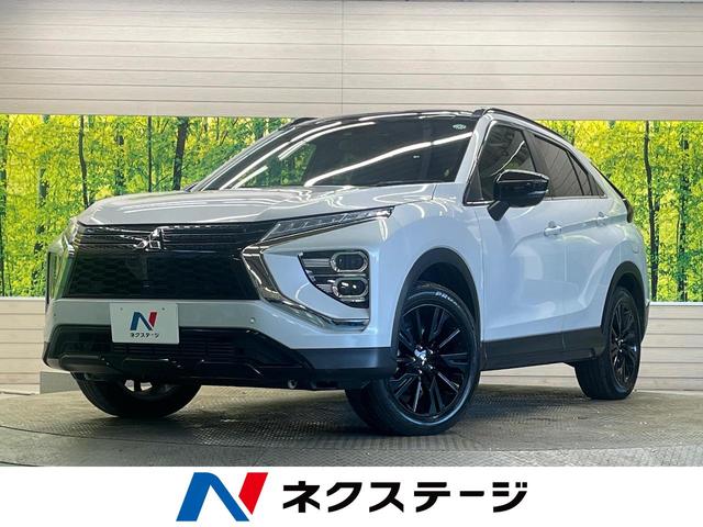 エクリプスクロス(三菱) ブラックエディション　電動パノラマサンルーフ　４ＷＤ　純正８型ナビＴＶ　マルチアラウンドモニタ　ｅ−アシスト　マイパイロット　ルーフレール　ハンズフリー電動バックドア　専用半革シート　パワーシート　前後席シートヒーター 中古車画像