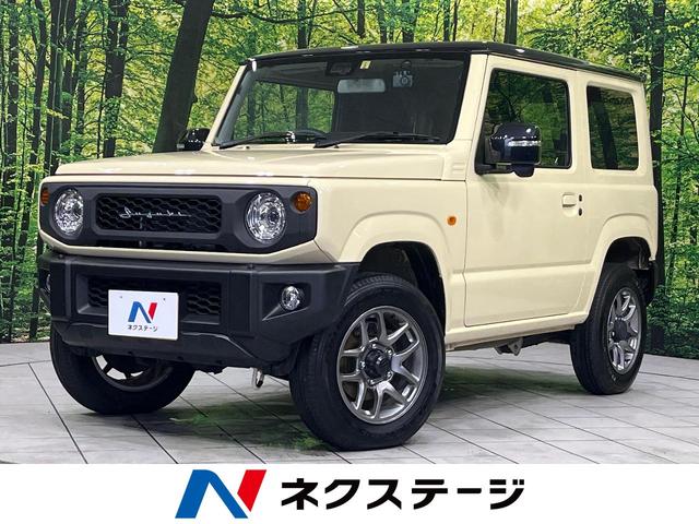 ˡĿ ܡӣĥʥӡХå顡եƥݡȡر֡ɥ쥳 1