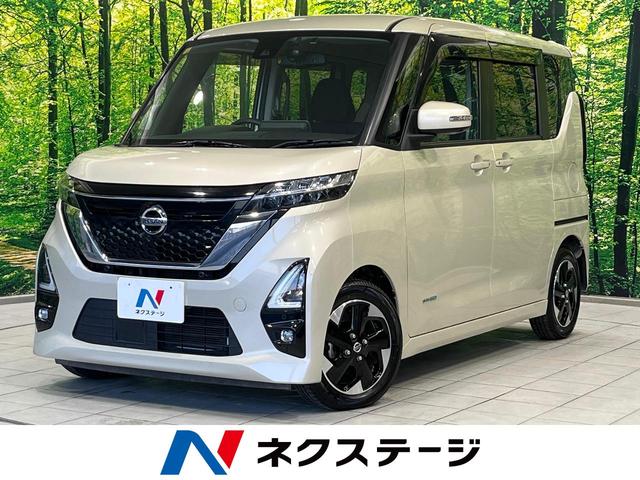 ルークス　福島県 電動スライドドア　純正９型ナビ　全周囲カメラ　衝突軽減装置　禁煙車