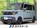 スペーシアギア 宮城県 コーナーセンサー スマートキー LEDヘッド ビルトインETC 車線逸脱