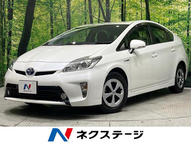 プリウス　宮城県 後期　純正ナビ　バックカメラ　ＥＴＣ　ＨＩＤヘッド　スマートキー　禁煙車