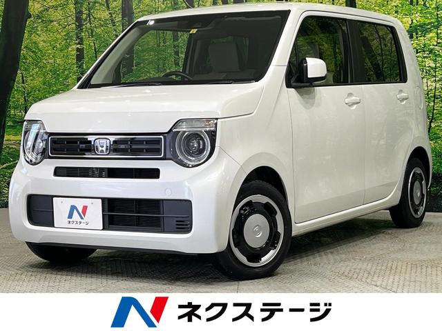 Ｎ－ＷＧＮ　宮城県 純正ＳＤナビ　バックカメラ　衝突被害軽減システム　レーダークルーズ