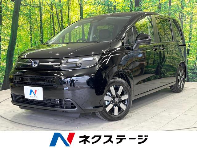 フリード　鳥取県 衝突被害軽減システム　レーダークルーズ　ハーフレザーシート　ＬＥＤヘッド