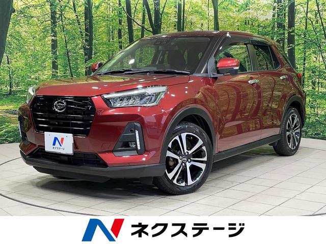 ロッキー　石川県 純正９型ナビ　全周囲カメラ　スマートアシスト　レーダークルーズ