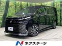 ヴォクシー　石川県 両側電動スライド　トヨタセーフティセンス　１０型ディスプレイオーディオ
