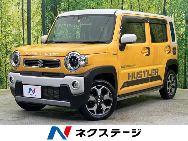 nX[(XYL) nCubhw@ir@Փ˔QyVXe@A_veBuN[Y@։ԁ@hR@R[i[ZT[@X}[gL[@kdcwbh@rgCdsb@I[gnCr[@ԐEx@I[gGAR Îԉ摜