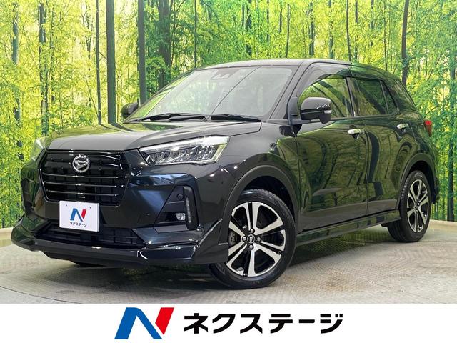 bL[(_Cnc) v~Af@ir@obNJ@Փ˔QyVXe@A_veBuN[Y@։ԁ@hR@R[i[ZT[@V[gq[^[@kdcwbh@dsb@I[gnCr[@ԐEx@V[PVEBJ[ Îԉ摜