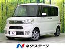タント　新潟県 禁煙車　ＳＤナビ　バックカメラ　Ｂｌｕｅｔｏｏｔｈ／ＣＤ／ＤＶＤ再生