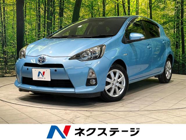 アクア　長野県 プッシュスタート　革巻きステアリング　ステアリングスイッチ