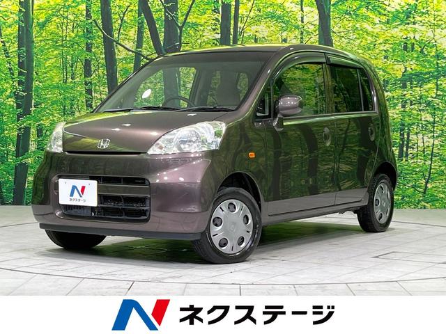 ライフ(ホンダ) ハッピーエディション　４ＷＤ　禁煙車　オートエアコン　ＣＤ　電動格納ミラー　プライバシーガラス 中古車画像