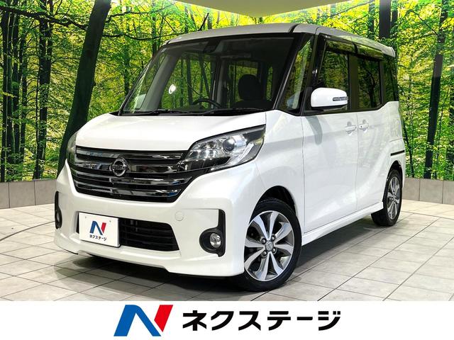 ǥ롼θ ر֡ʥӡϥ顡ξ¦ưɥͷڸ֡ȣɣĥإå 1