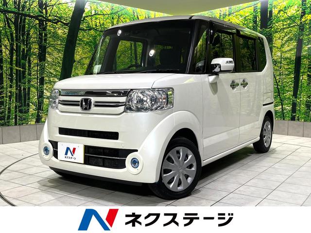 Ρݣ£ϣءθ ر֡ʥӡХå顡ξ¦ưɥͷڸ֡ȣɣĥإå 1